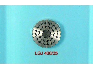 LGJ-钢芯铝绞线