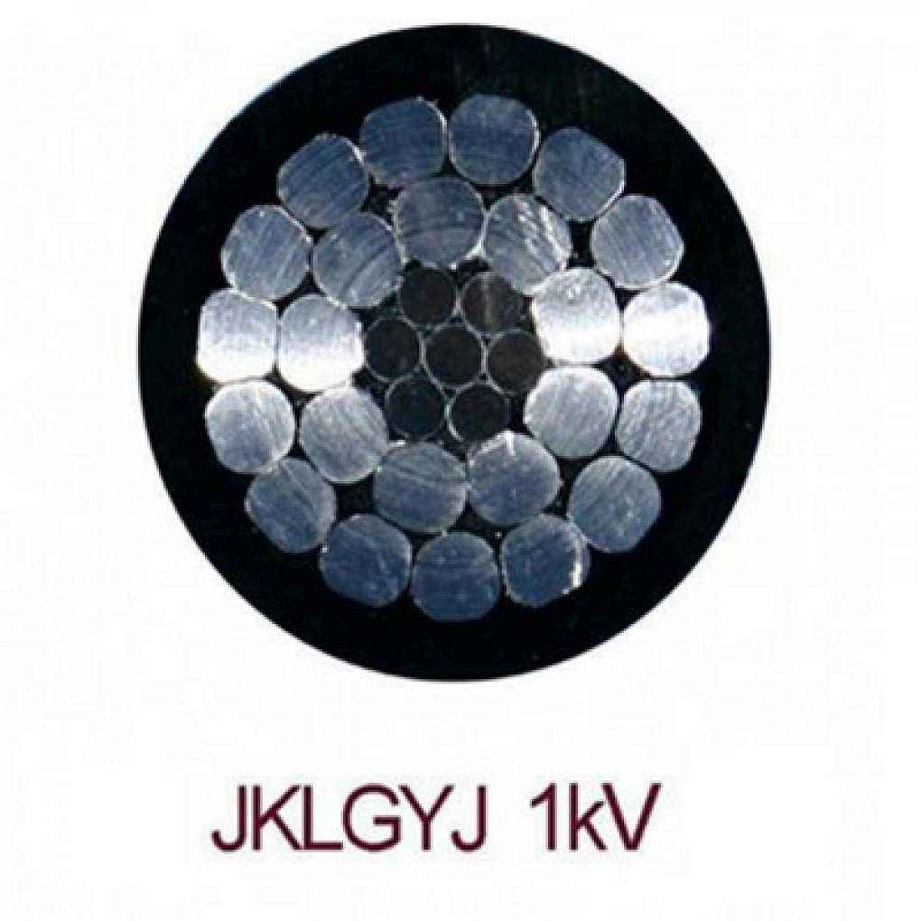 JKLGYJ-1kV及以下钢铝绞线芯交联聚乙烯绝缘架空电缆