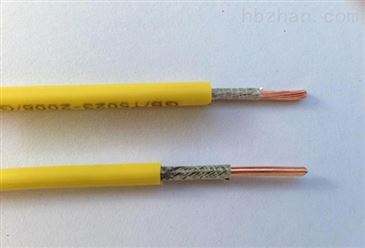 WDZN-BYJ2.5 低烟无卤耐火聚氯乙烯绝缘电线