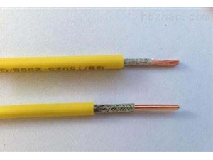 WDZN-BYJ2.5 低烟无卤耐火聚氯乙烯绝缘电线